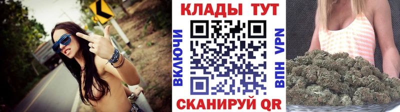 Мефедрон Пугачёв