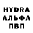 Метадон кристалл Mer 2502