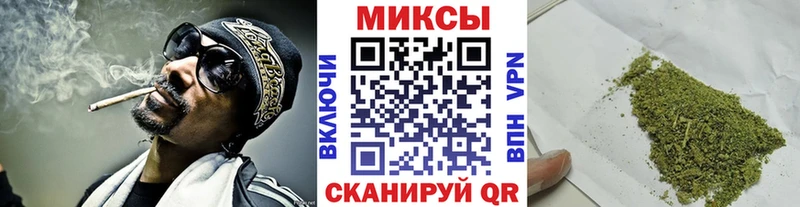 БУТИРАТ оксибутират  где можно купить наркотик  Пугачёв 