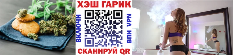 ОМГ ОМГ как войти  Пугачёв  Печенье с ТГК марихуана 