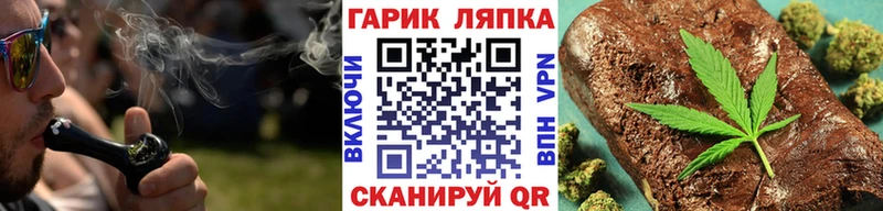 ГАШИШ 40% ТГК  OMG   Пугачёв 