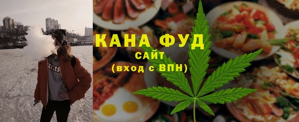 метадон Абинск