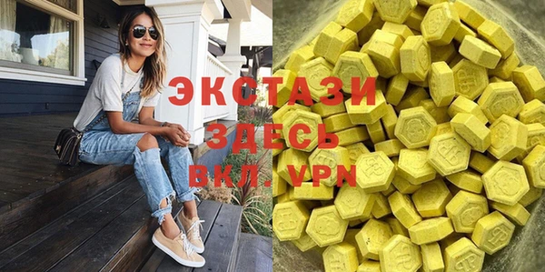 СК Абдулино