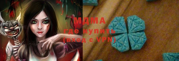 героин Алексин