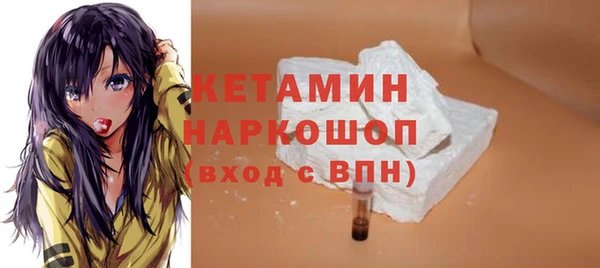 СК Абдулино