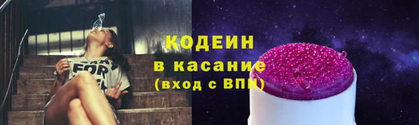 ПСИЛОЦИБИНОВЫЕ ГРИБЫ Алексеевка