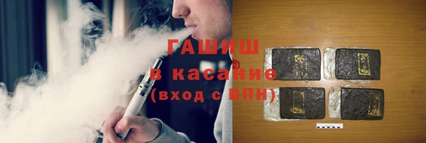 героин Алексин