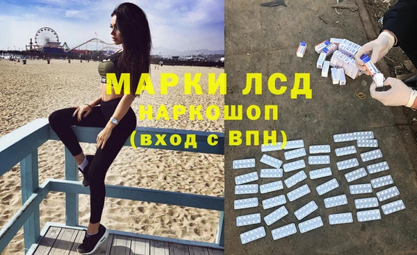 МДПВ Абаза