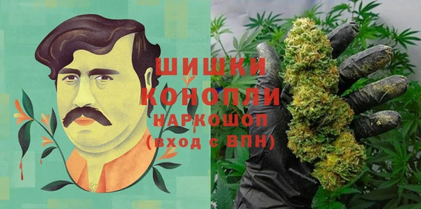 героин Алексин
