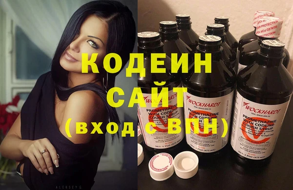 МДПВ Абаза