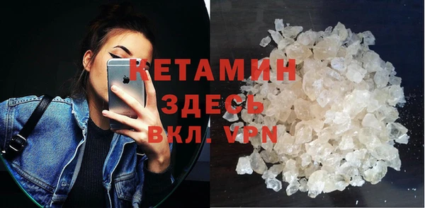 СК Абдулино