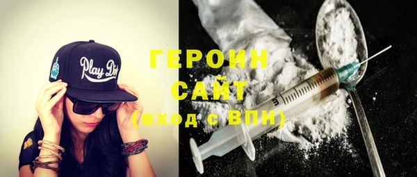 МДПВ Абаза